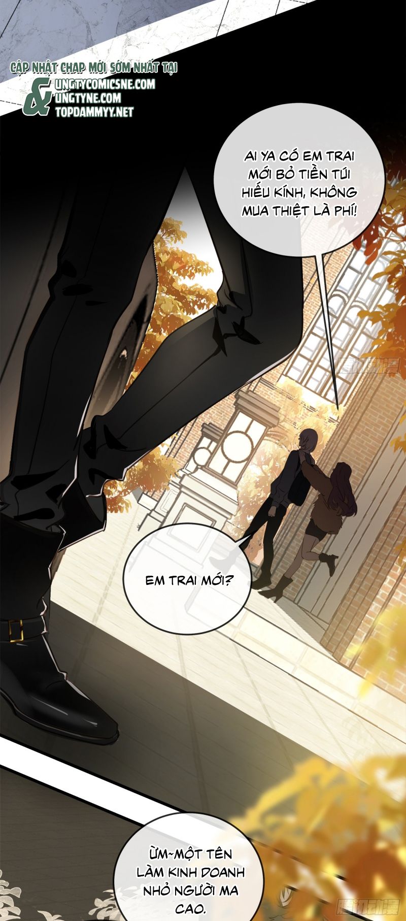 Gặp Tuyết Giữa Hạ Chapter 4 - Trang 17