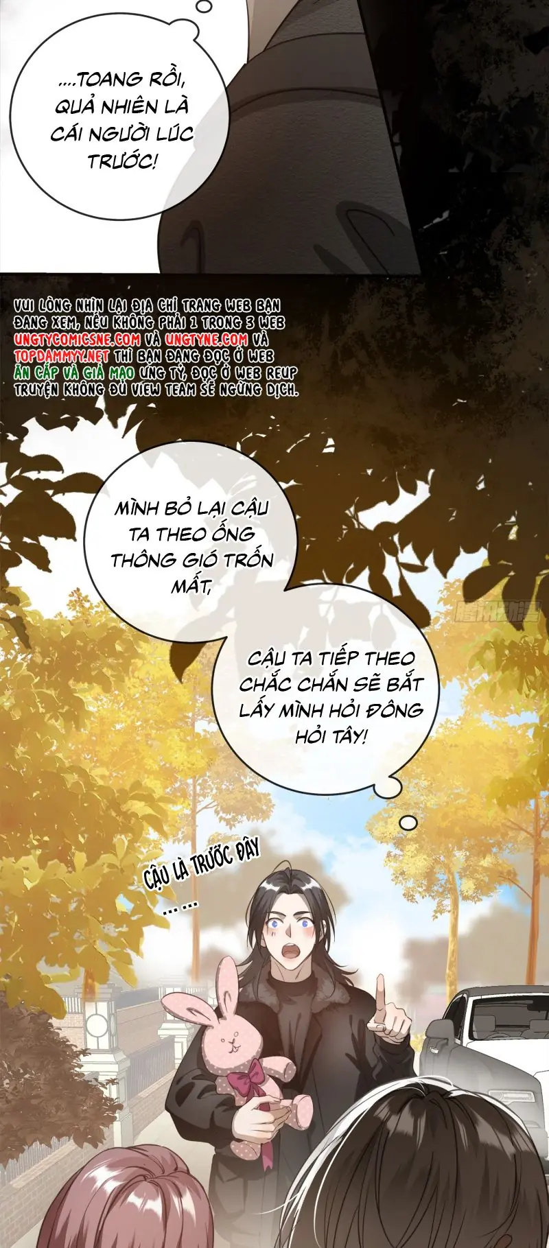 Gặp Tuyết Giữa Hạ Chapter 4 - Trang 23