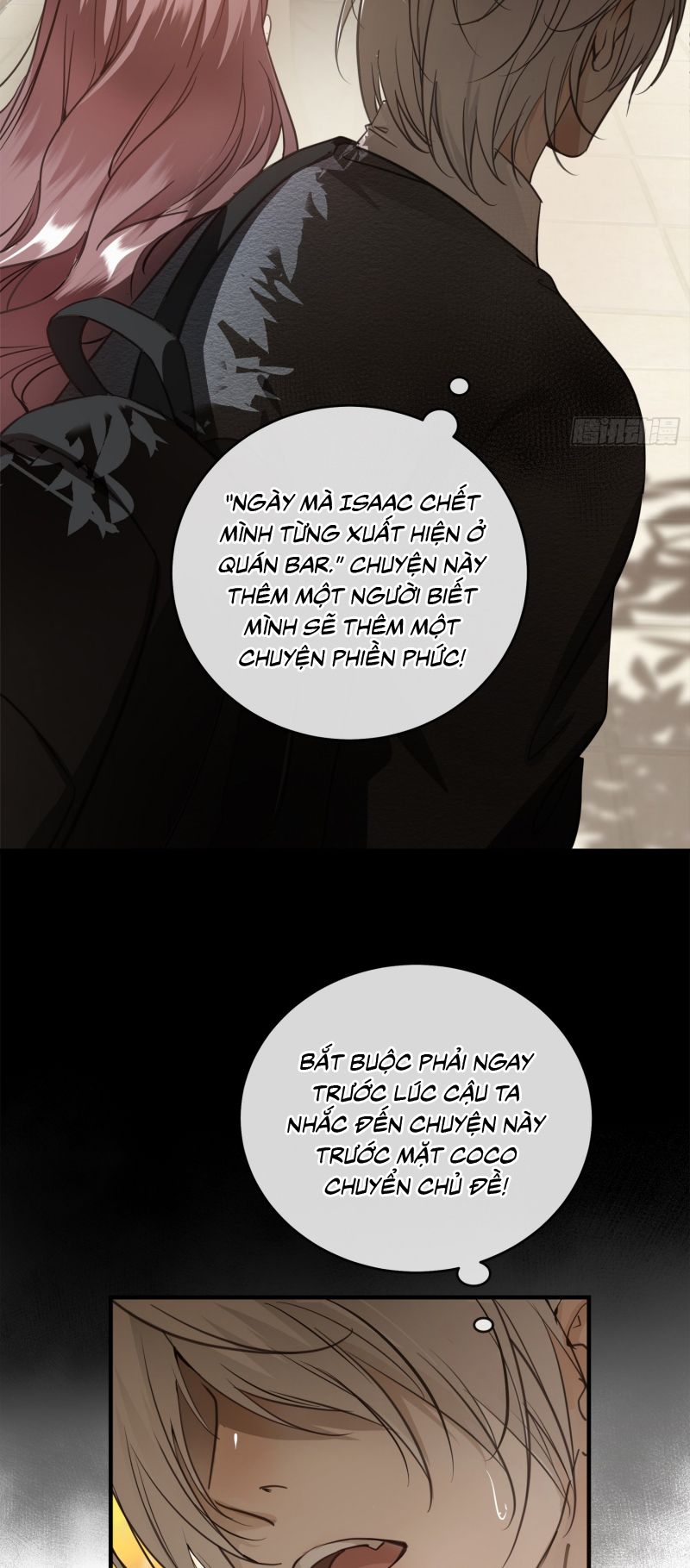 Gặp Tuyết Giữa Hạ Chapter 4 - Trang 24