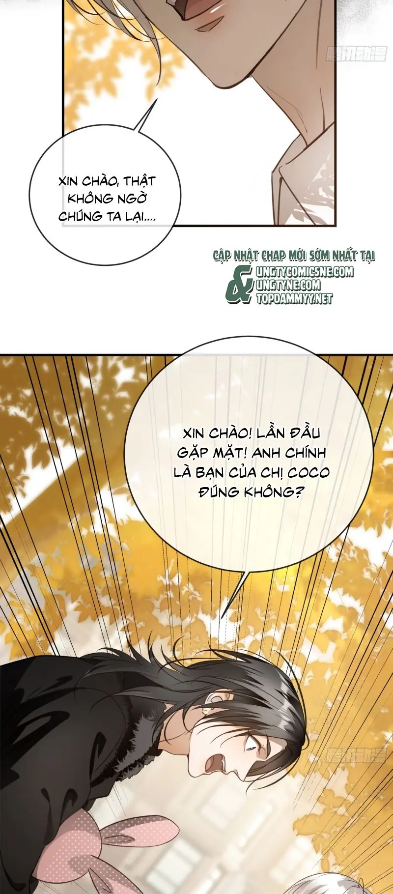 Gặp Tuyết Giữa Hạ Chapter 4 - Trang 25