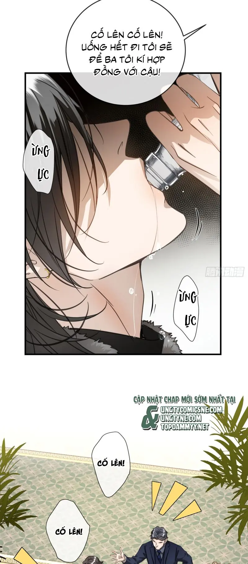 Gặp Tuyết Giữa Hạ Chapter 4 - Trang 29