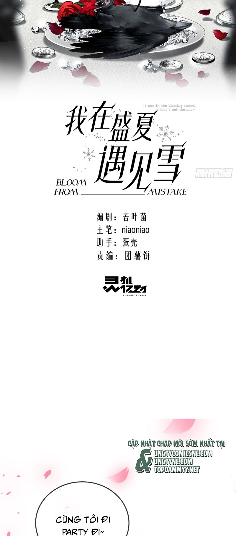 Gặp Tuyết Giữa Hạ Chapter 4 - Trang 3