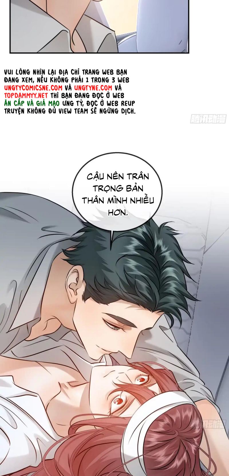 Gặp Tuyết Giữa Hạ Chapter 40 - Trang 14