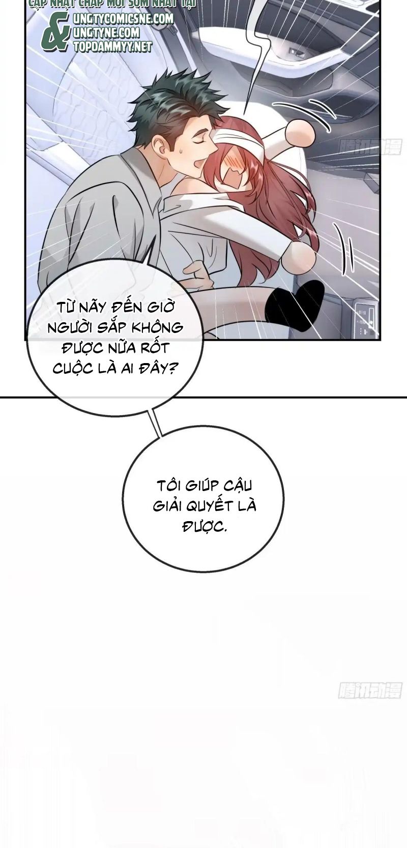 Gặp Tuyết Giữa Hạ Chapter 40 - Trang 16