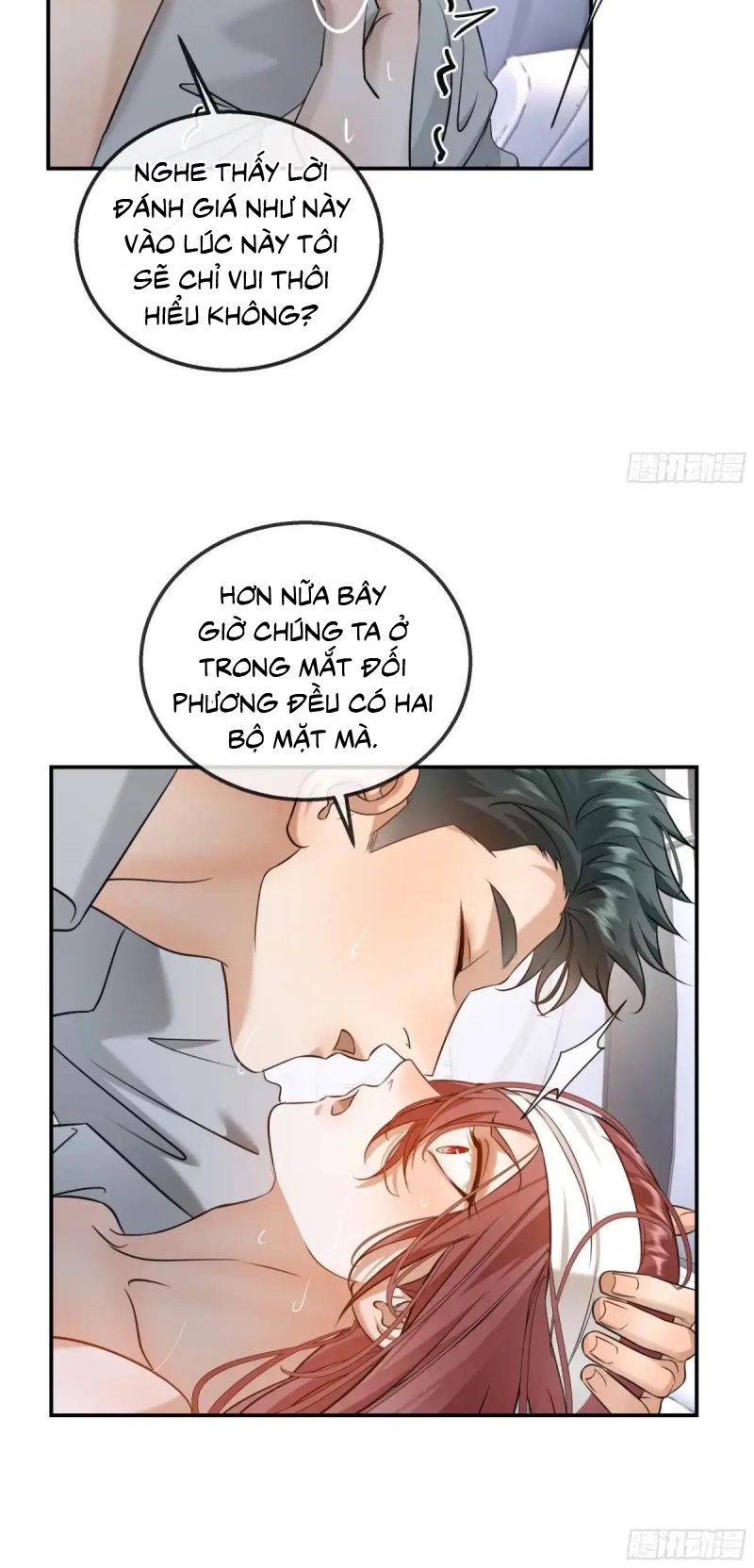 Gặp Tuyết Giữa Hạ Chapter 40 - Trang 19