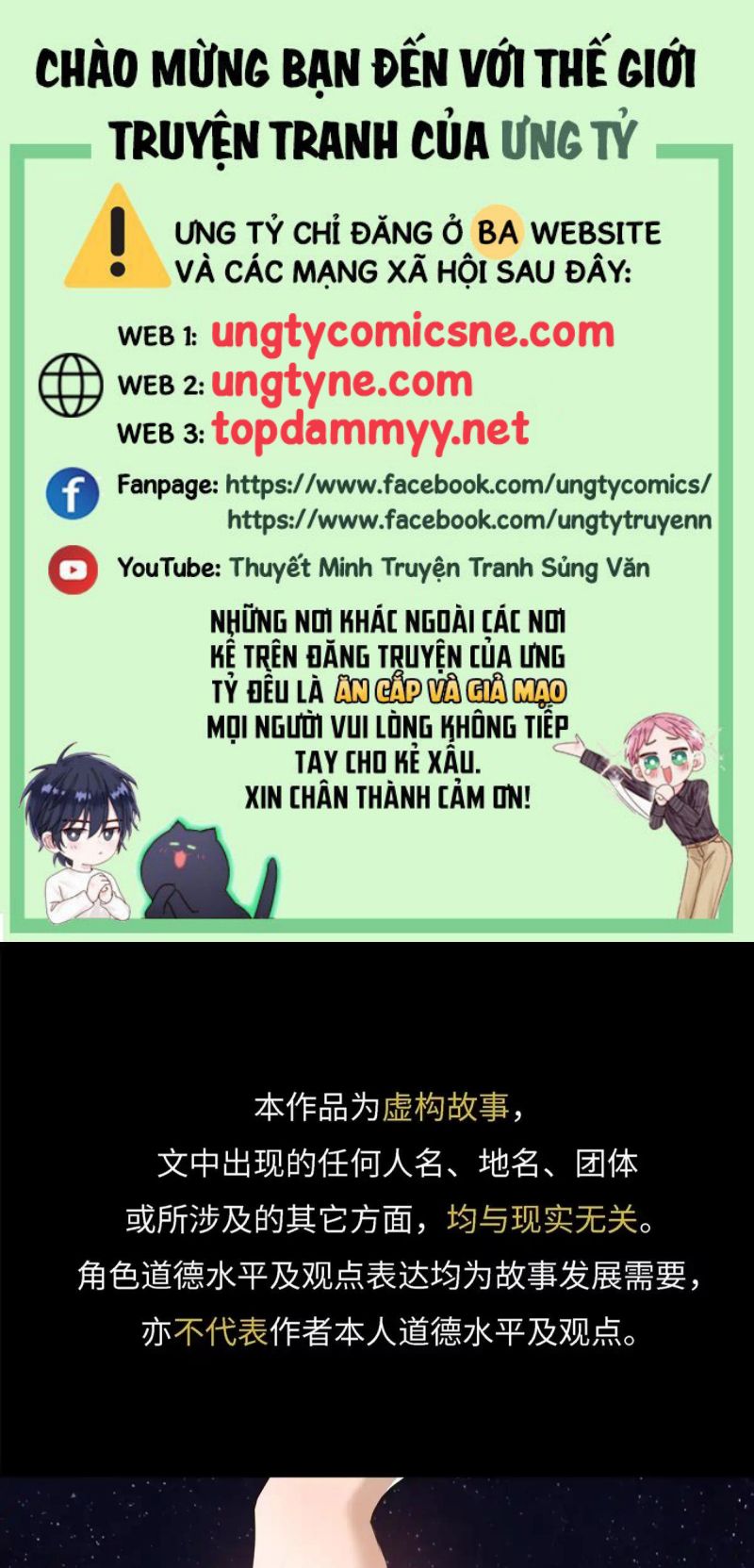 Gặp Tuyết Giữa Hạ Chapter 40 - Trang 2
