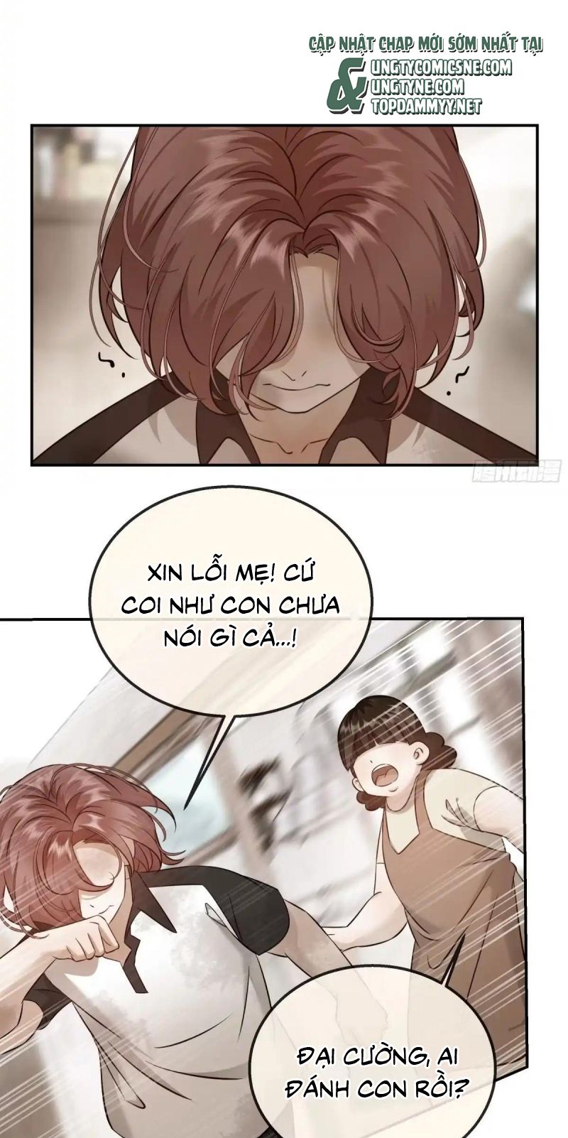 Gặp Tuyết Giữa Hạ Chapter 40 - Trang 28