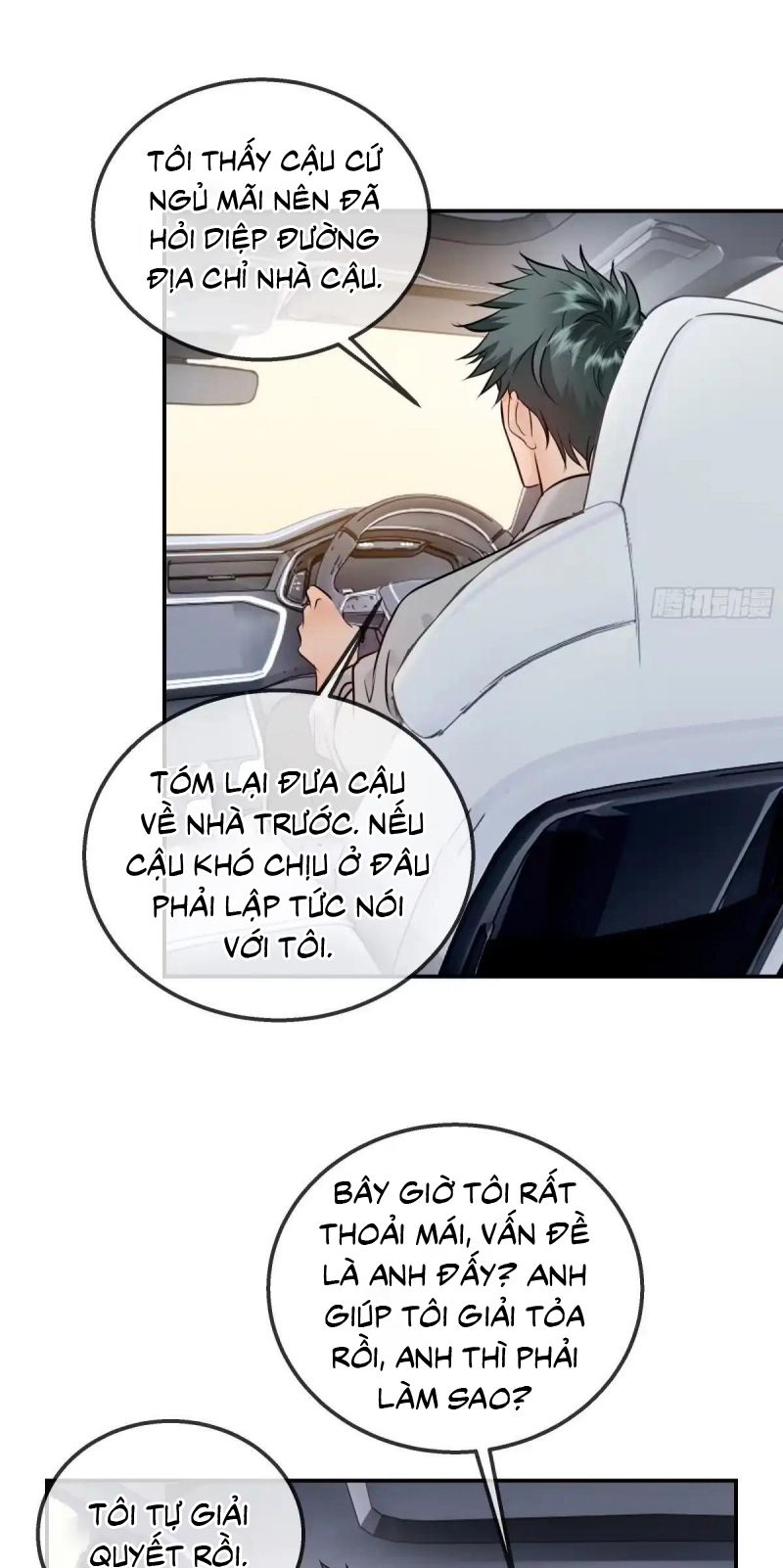 Gặp Tuyết Giữa Hạ Chapter 40 - Trang 33