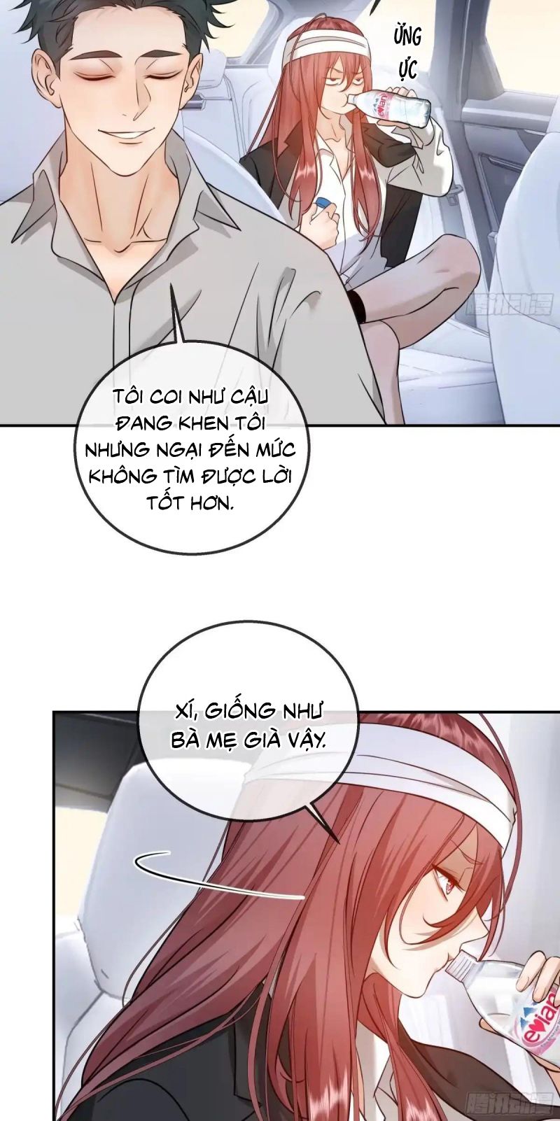 Gặp Tuyết Giữa Hạ Chapter 40 - Trang 37