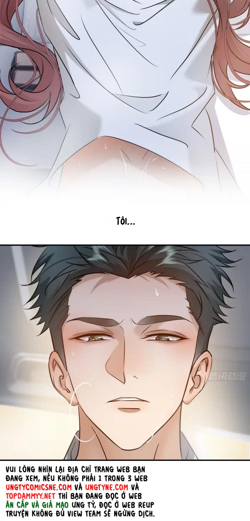 Gặp Tuyết Giữa Hạ Chapter 40 - Trang 7