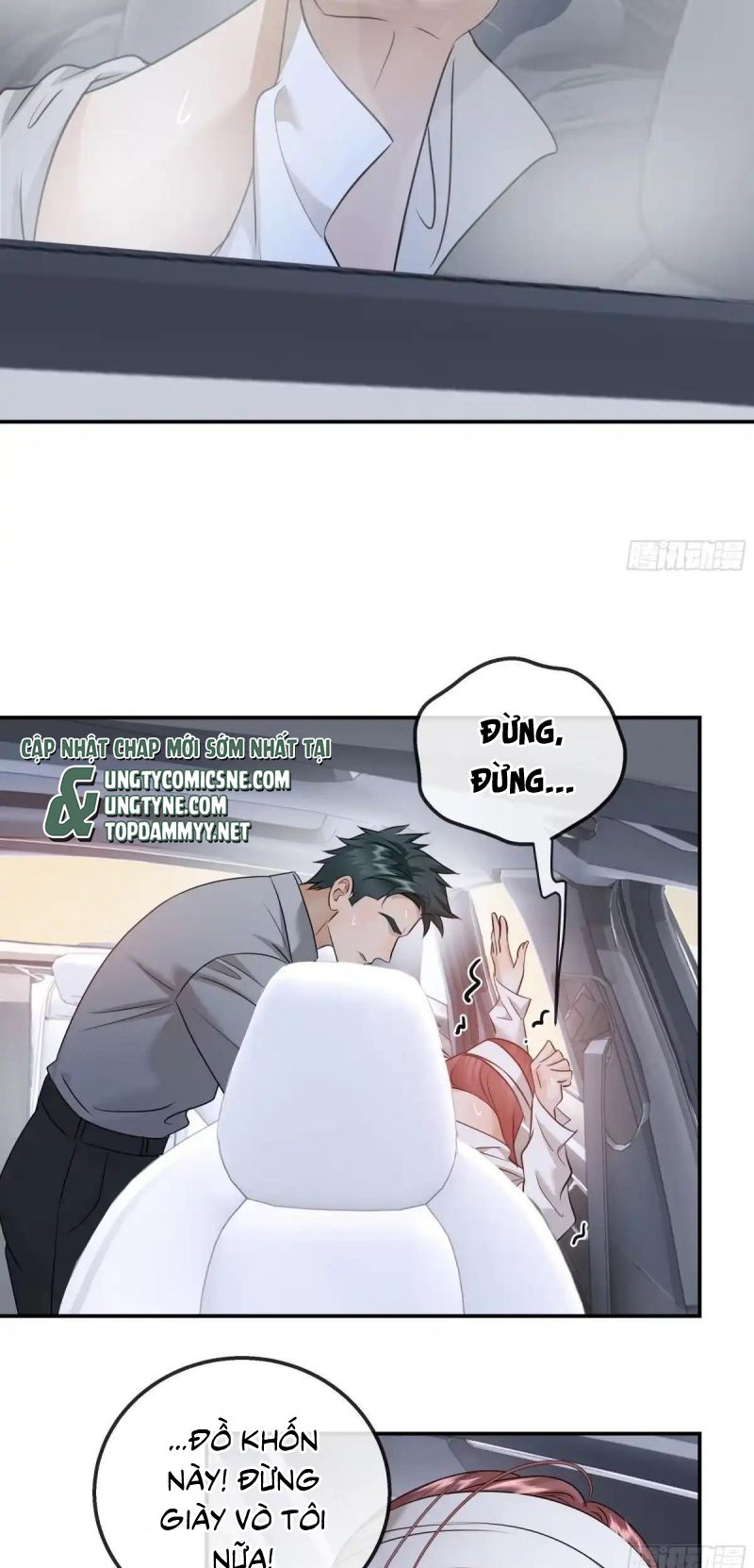 Gặp Tuyết Giữa Hạ Chapter 40 - Trang 9