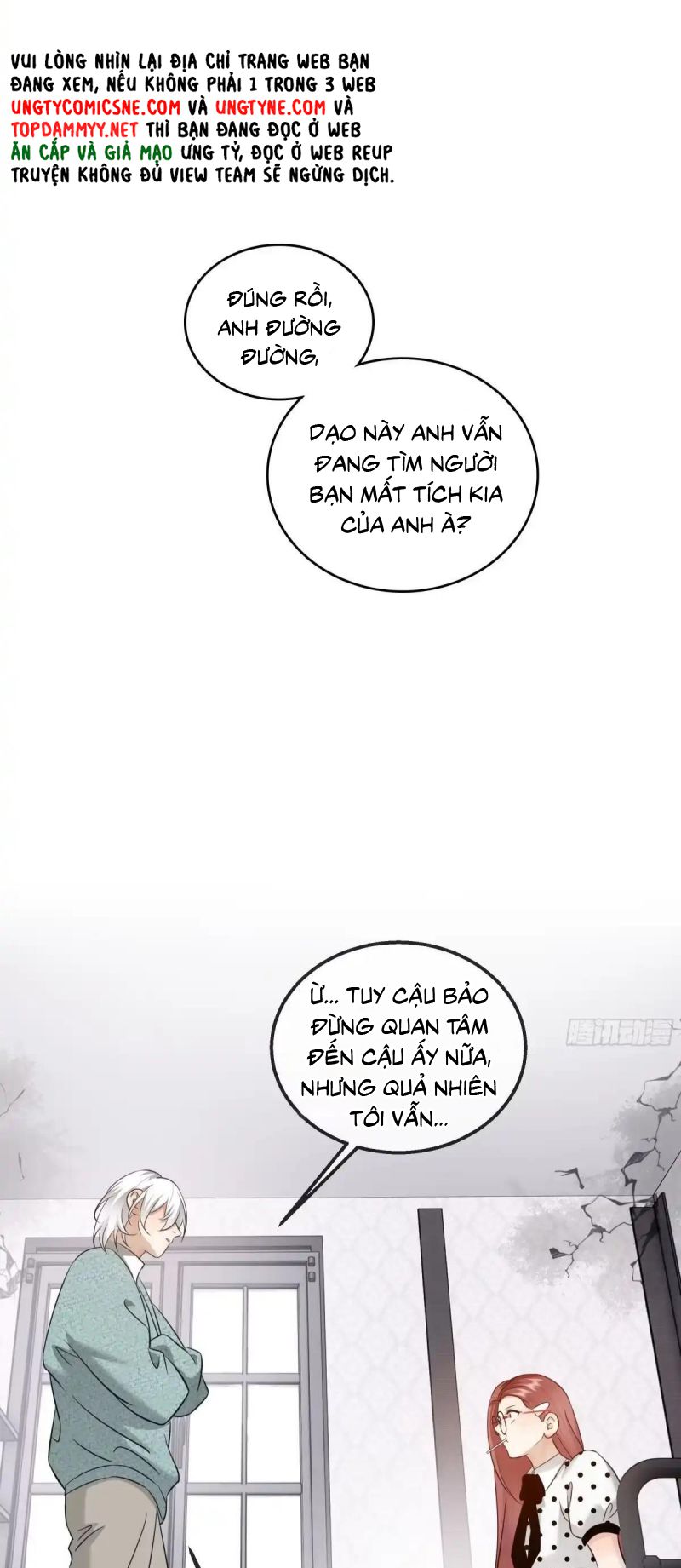 Gặp Tuyết Giữa Hạ Chapter 41 - Trang 15