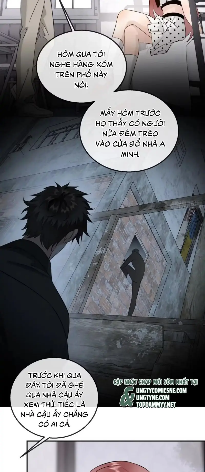 Gặp Tuyết Giữa Hạ Chapter 41 - Trang 16