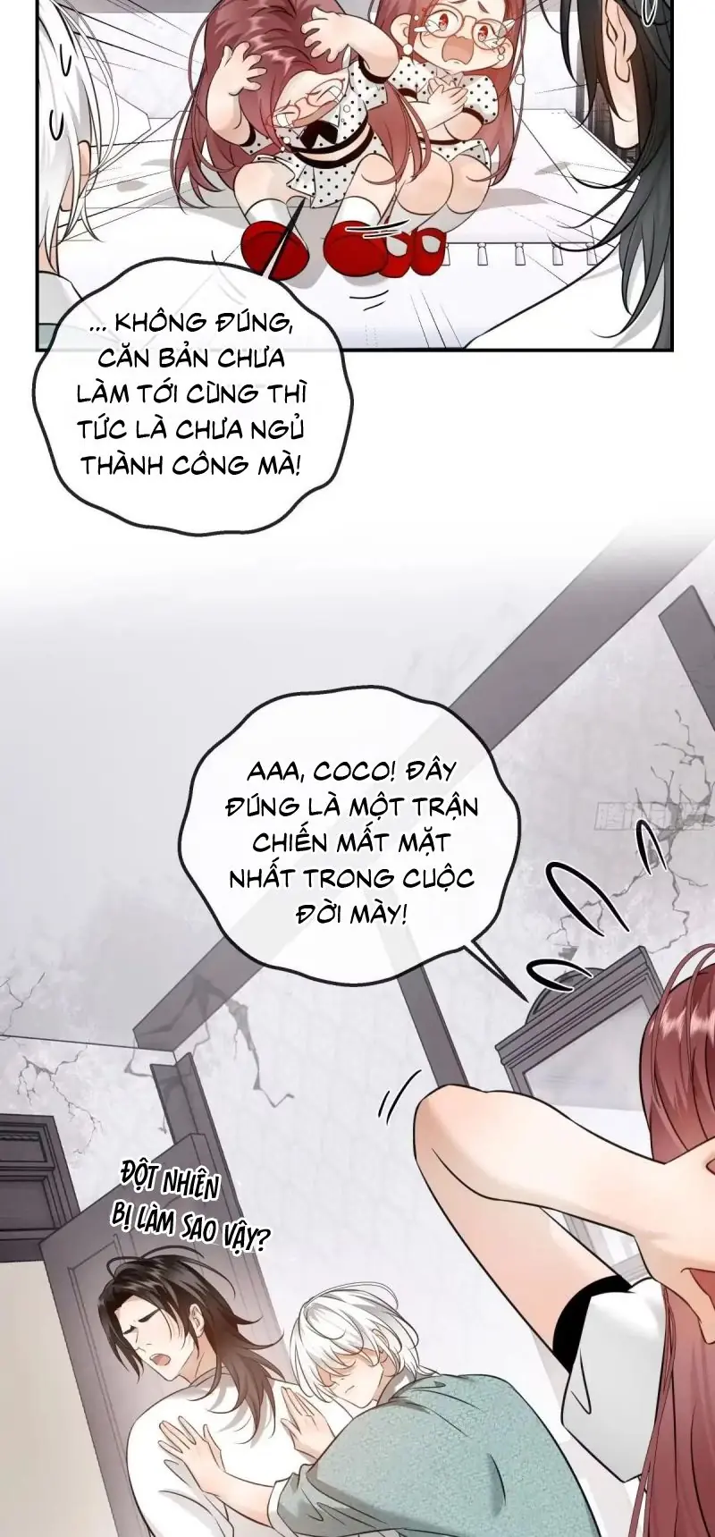 Gặp Tuyết Giữa Hạ Chapter 41 - Trang 23