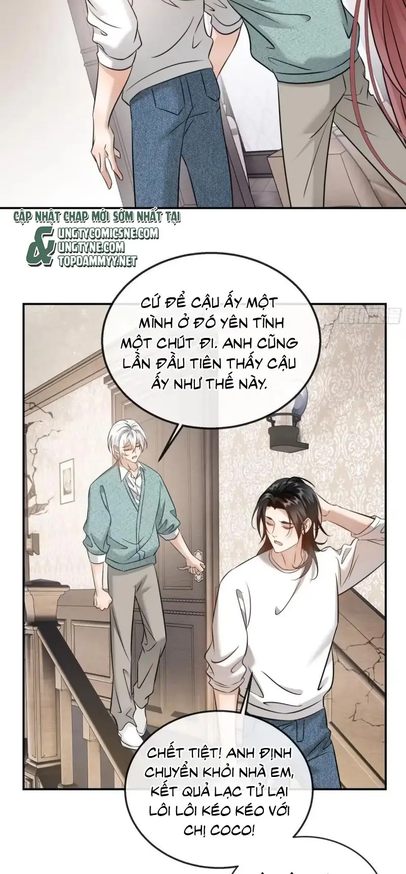 Gặp Tuyết Giữa Hạ Chapter 41 - Trang 24