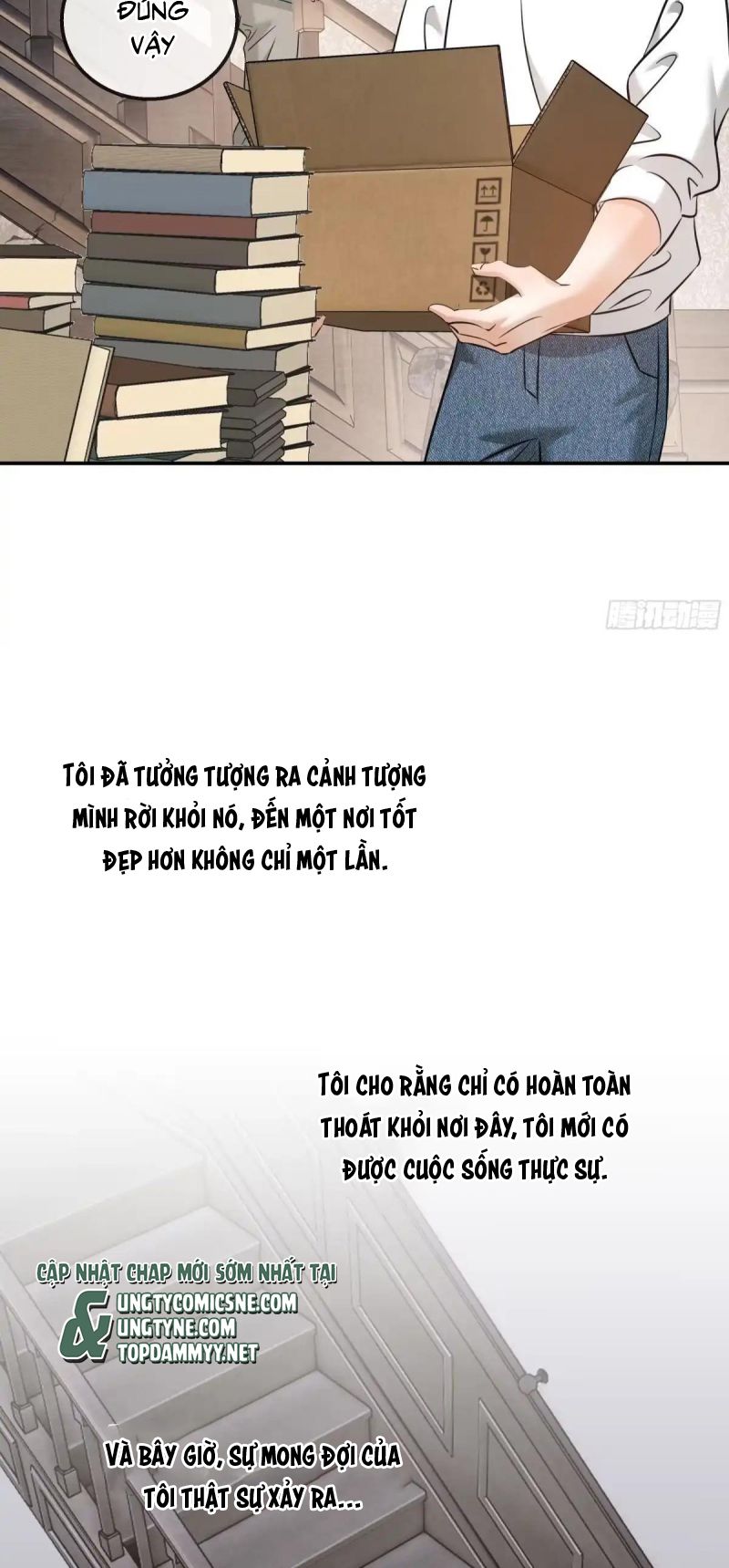 Gặp Tuyết Giữa Hạ Chapter 41 - Trang 27