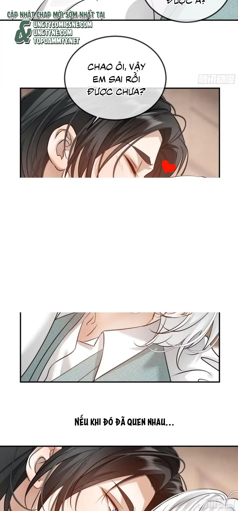 Gặp Tuyết Giữa Hạ Chapter 41 - Trang 34