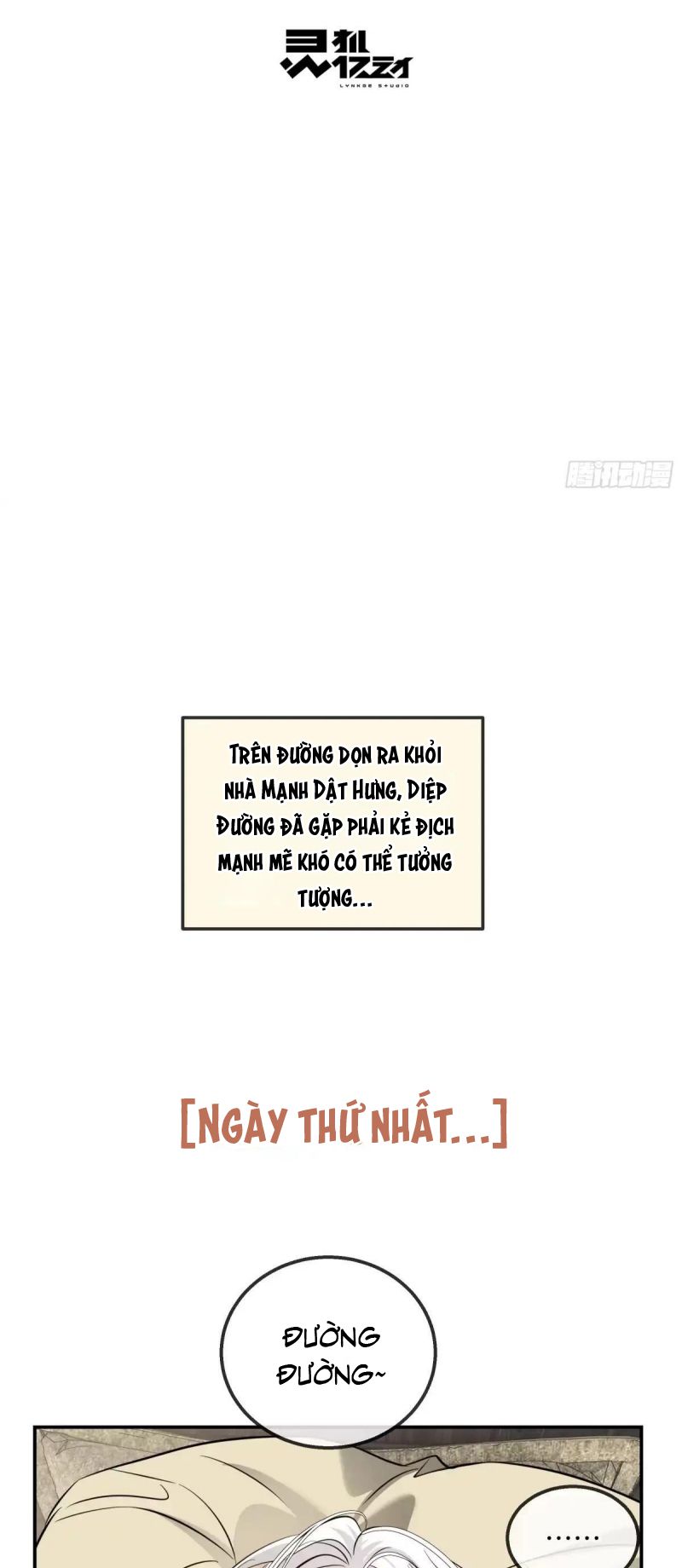 Gặp Tuyết Giữa Hạ Chapter 41 - Trang 4