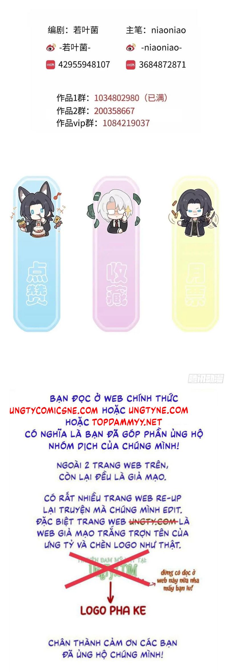 Gặp Tuyết Giữa Hạ Chapter 41 - Trang 41