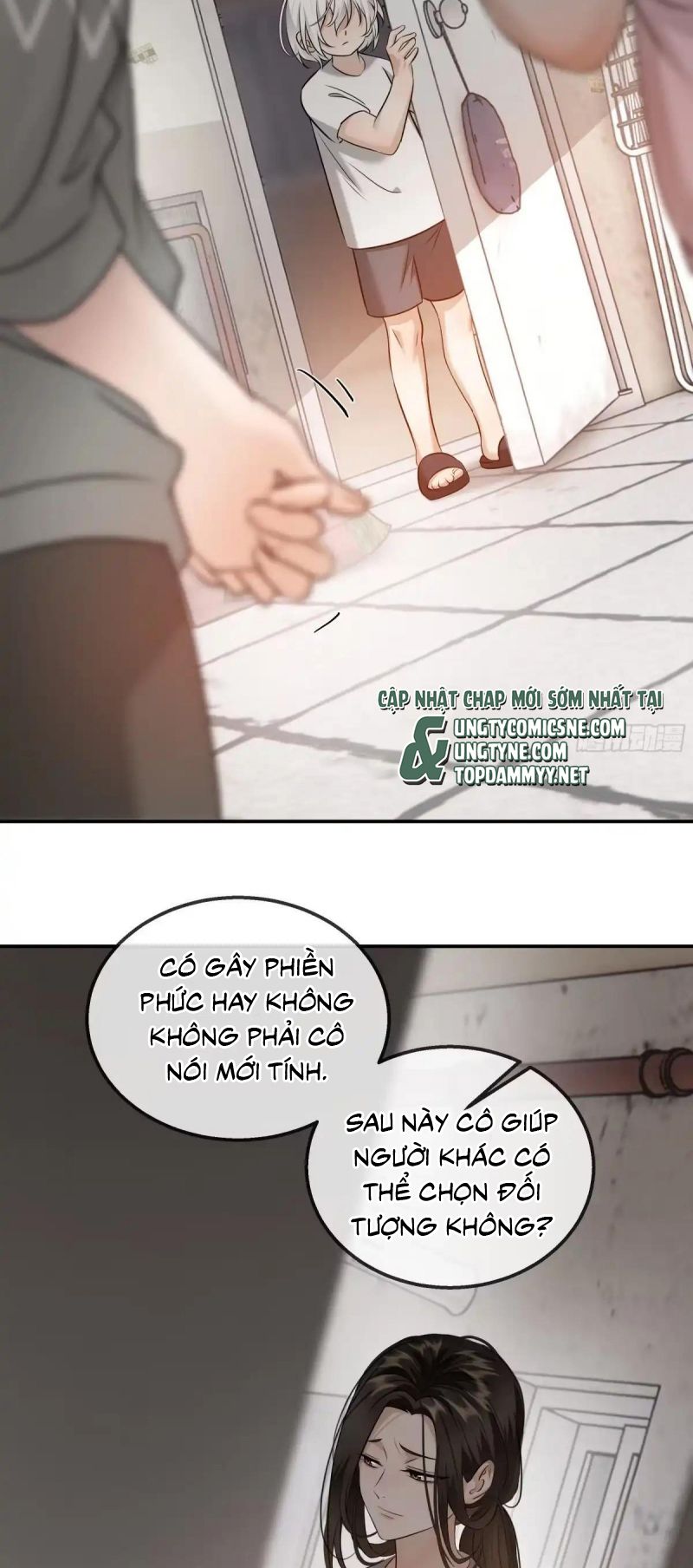 Gặp Tuyết Giữa Hạ Chapter 42 - Trang 11
