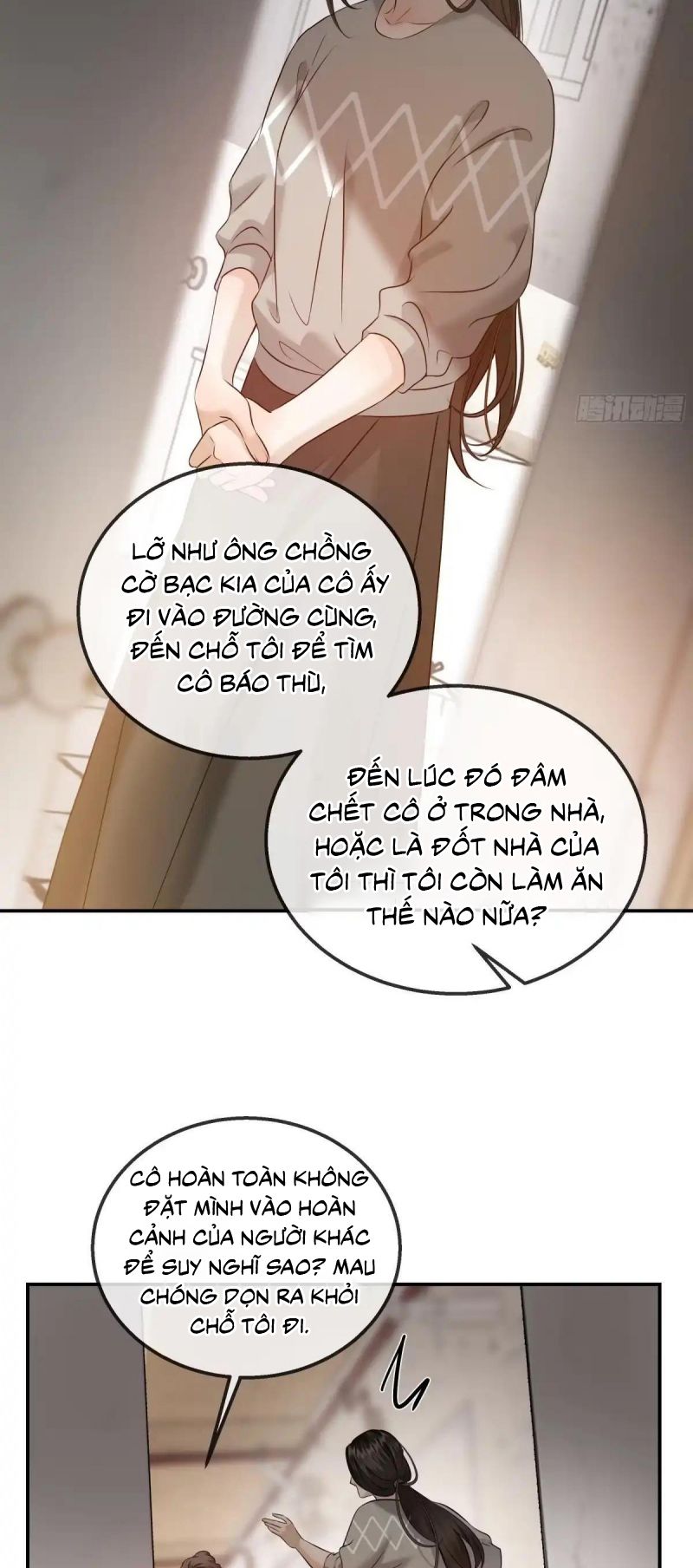 Gặp Tuyết Giữa Hạ Chapter 42 - Trang 12