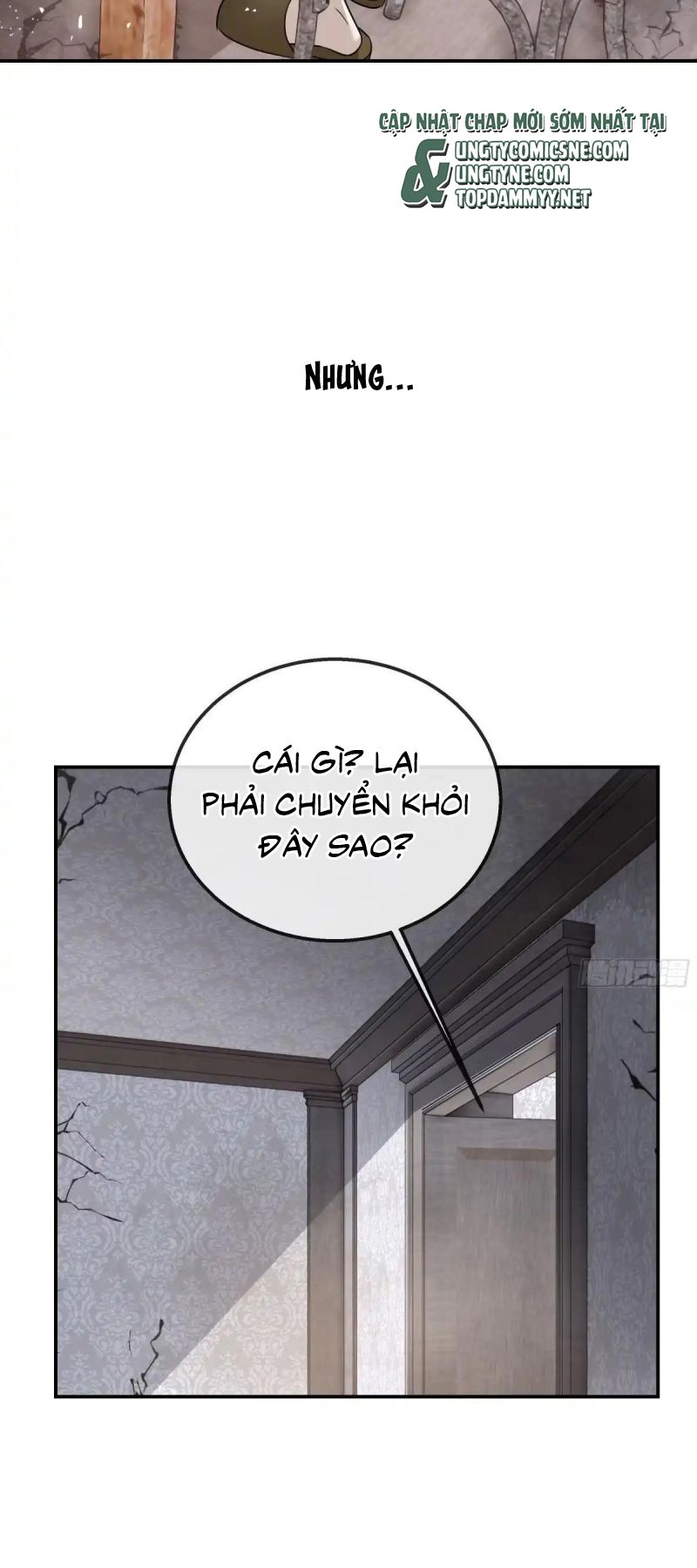 Gặp Tuyết Giữa Hạ Chapter 42 - Trang 18