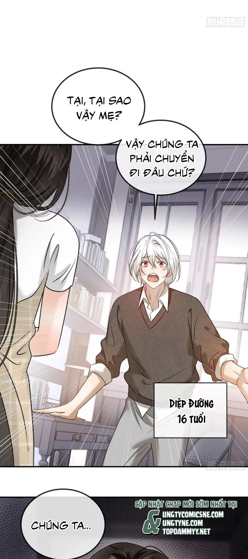 Gặp Tuyết Giữa Hạ Chapter 42 - Trang 19