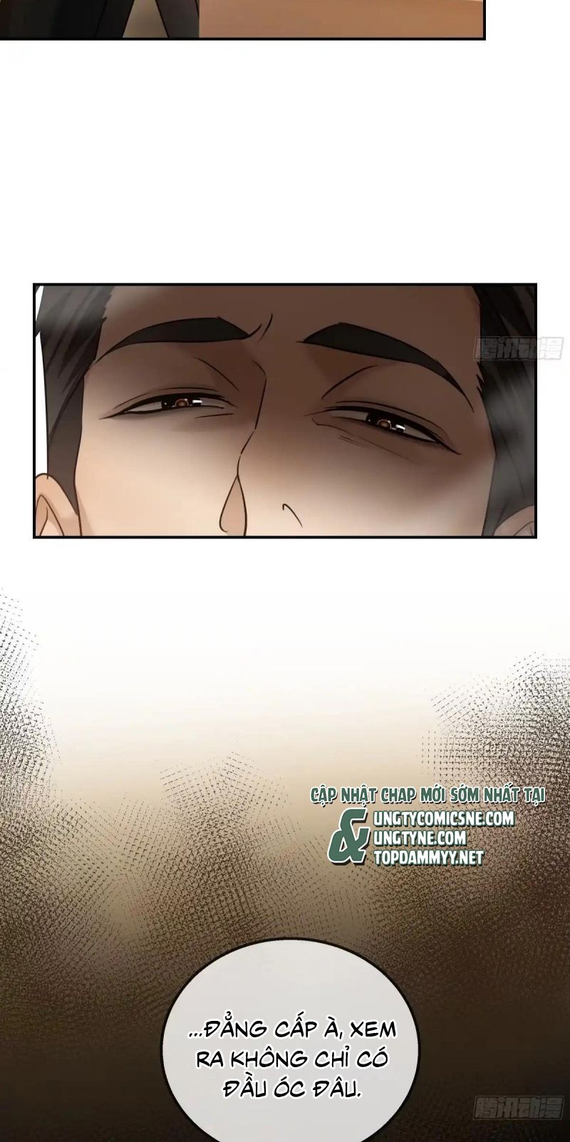 Gặp Tuyết Giữa Hạ Chapter 42 - Trang 42