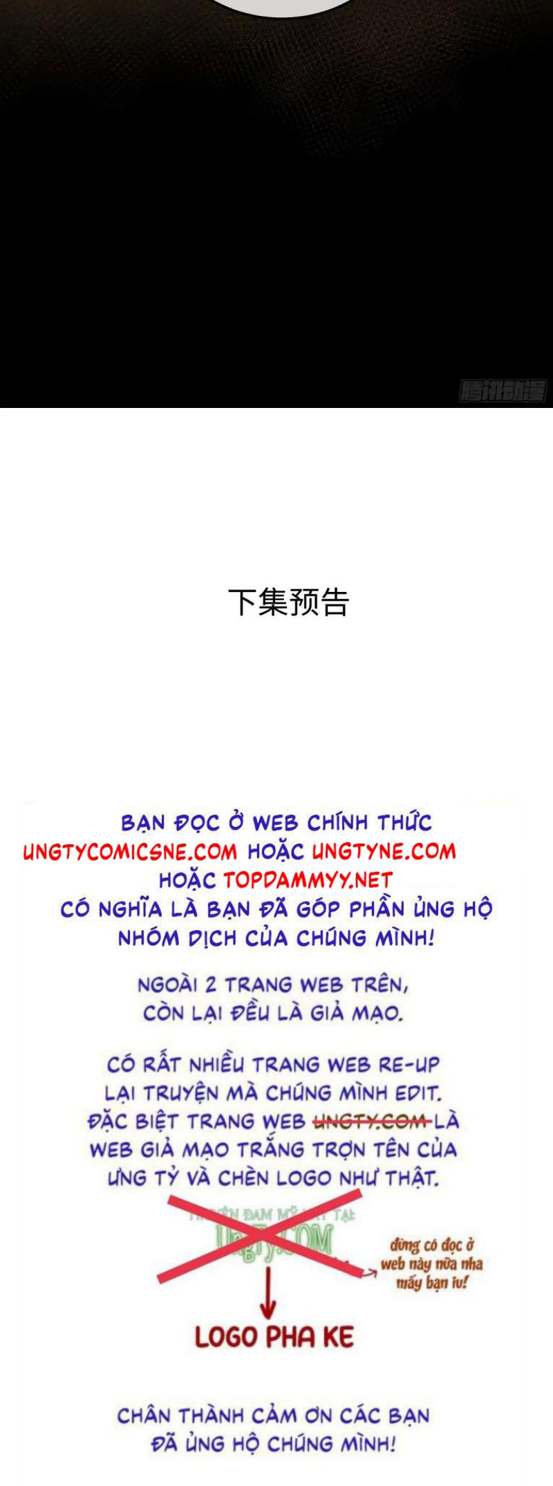 Gặp Tuyết Giữa Hạ Chapter 42 - Trang 43