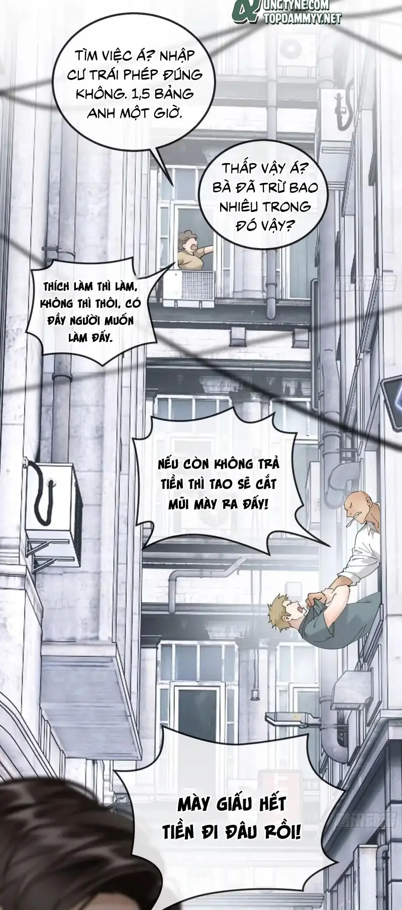 Gặp Tuyết Giữa Hạ Chapter 42 - Trang 5
