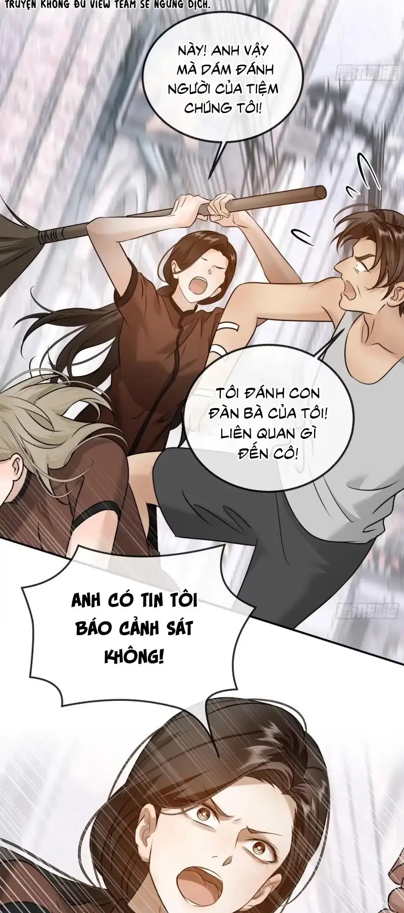 Gặp Tuyết Giữa Hạ Chapter 42 - Trang 7