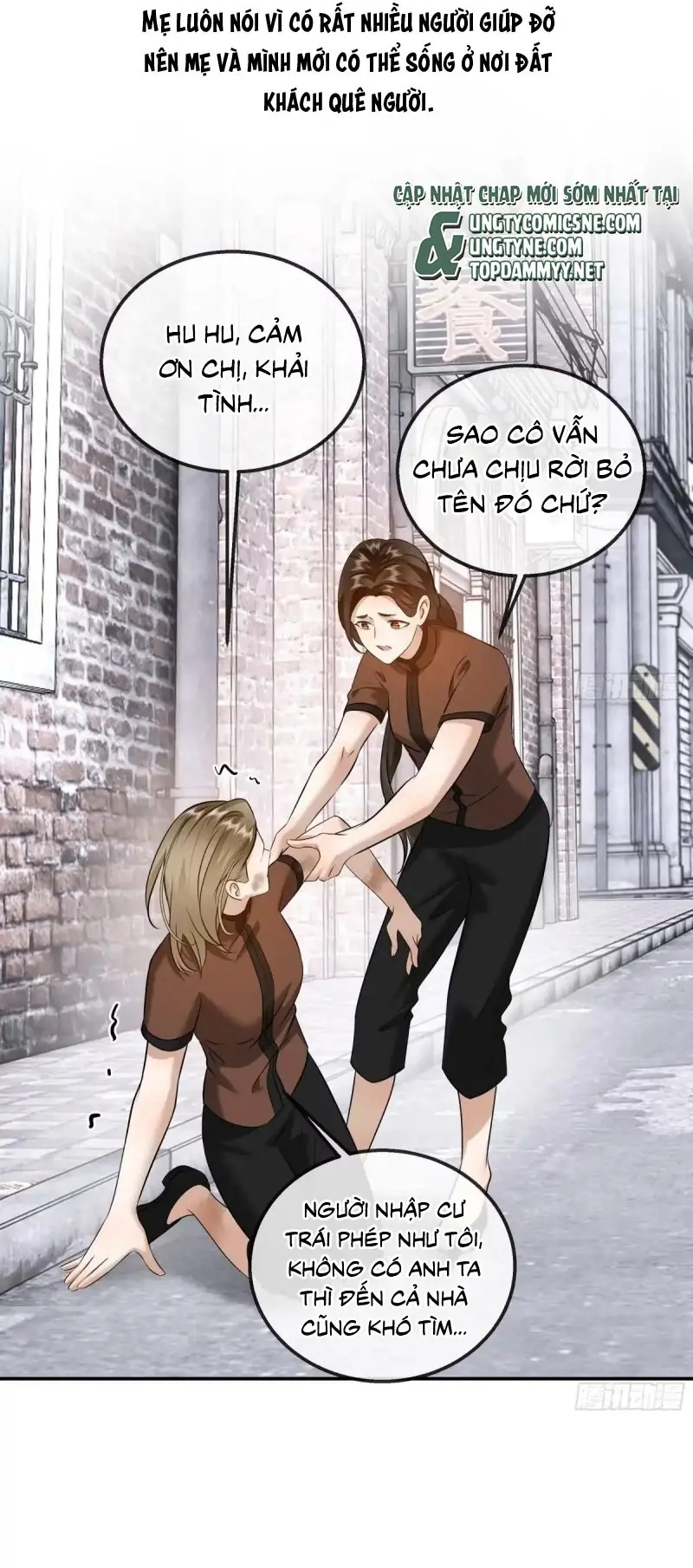 Gặp Tuyết Giữa Hạ Chapter 42 - Trang 9