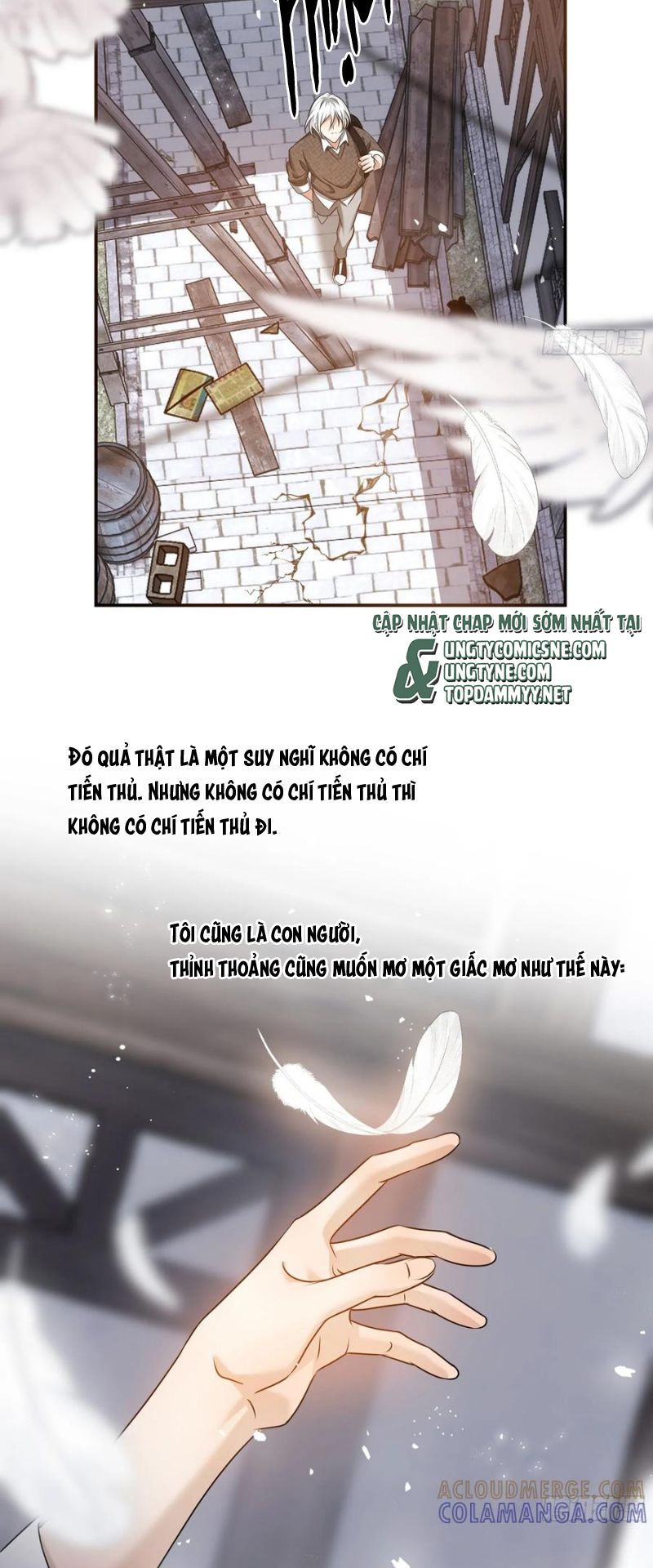 Gặp Tuyết Giữa Hạ Chapter 43 - Trang 19