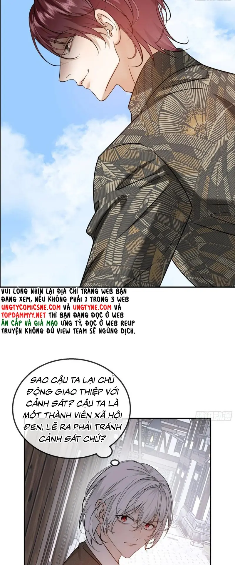 Gặp Tuyết Giữa Hạ Chapter 43 - Trang 25