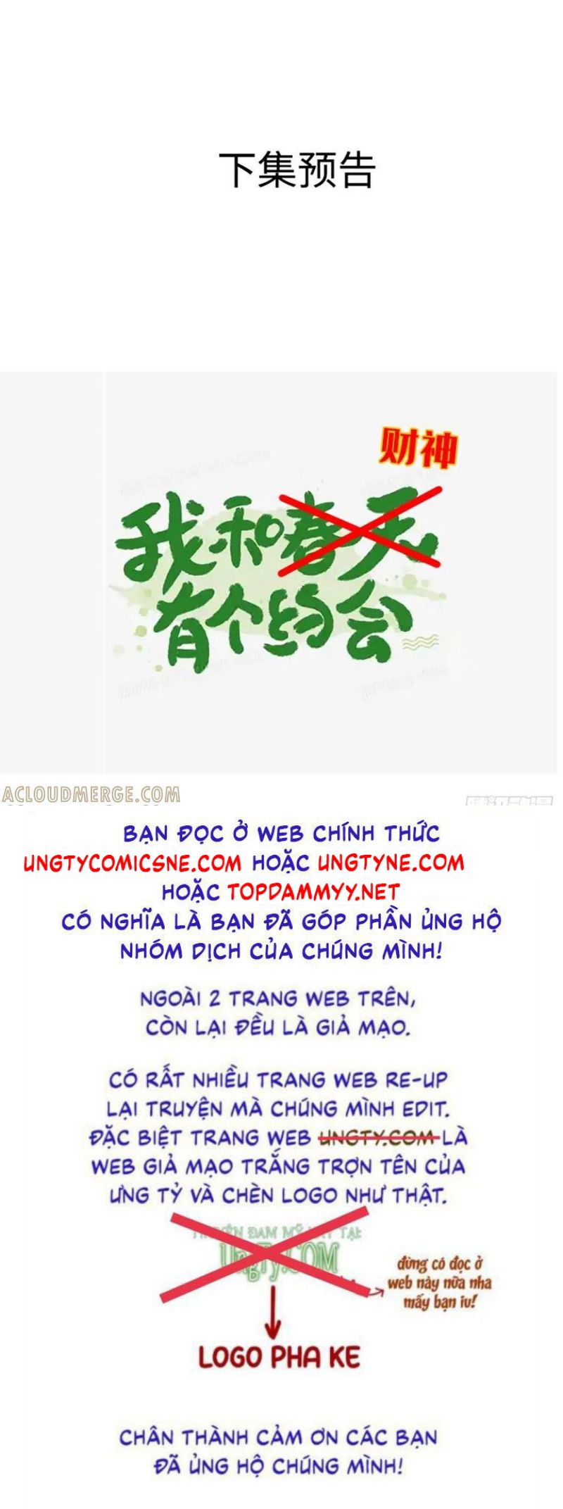 Gặp Tuyết Giữa Hạ Chapter 43 - Trang 41