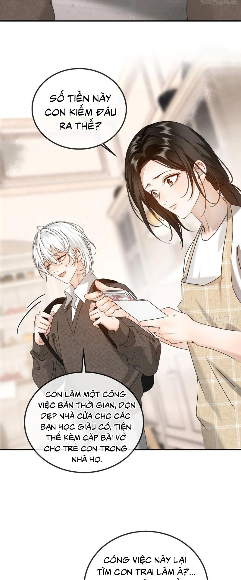 Gặp Tuyết Giữa Hạ Chapter 43 - Trang 5