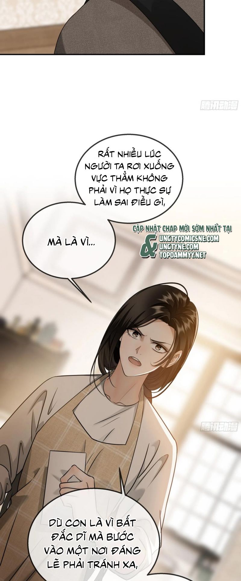 Gặp Tuyết Giữa Hạ Chapter 43 - Trang 8