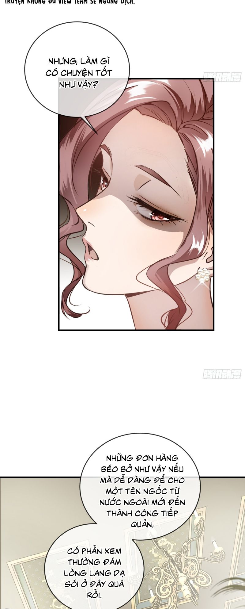 Gặp Tuyết Giữa Hạ Chapter 5 - Trang 11