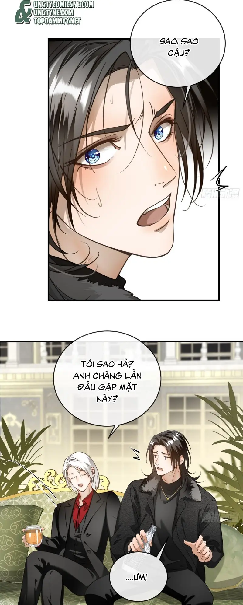 Gặp Tuyết Giữa Hạ Chapter 5 - Trang 25