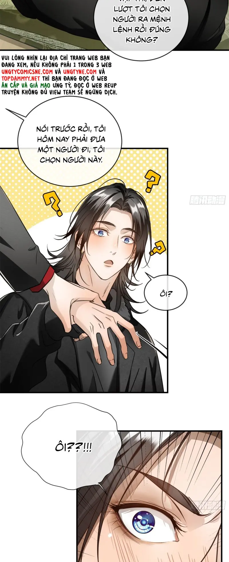 Gặp Tuyết Giữa Hạ Chapter 5 - Trang 45
