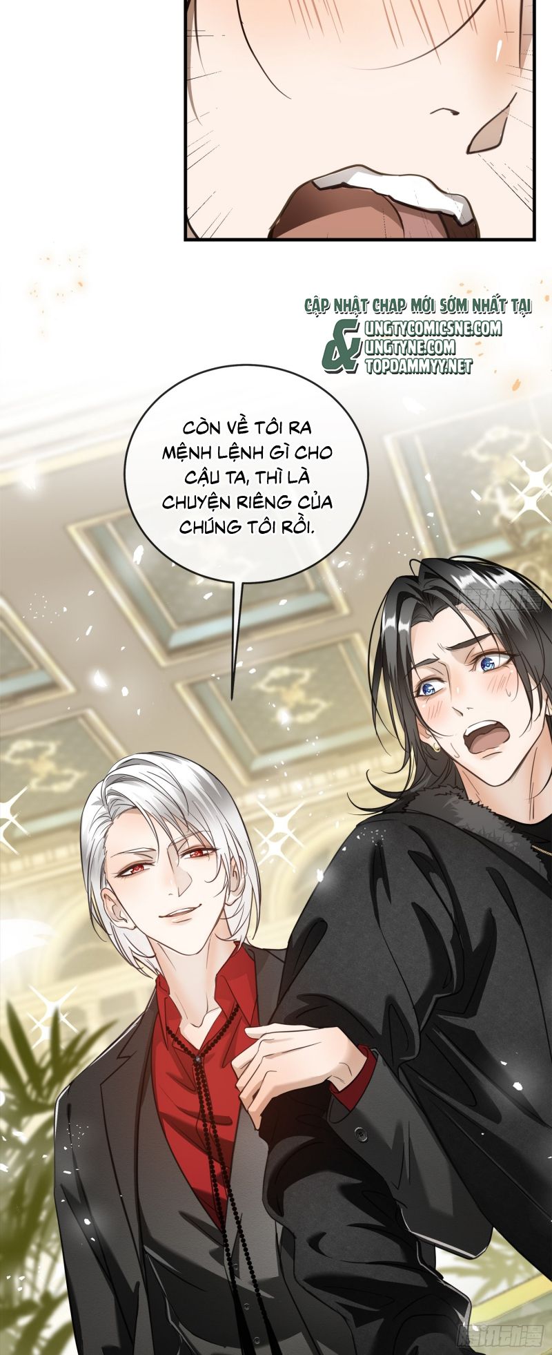 Gặp Tuyết Giữa Hạ Chapter 5 - Trang 46