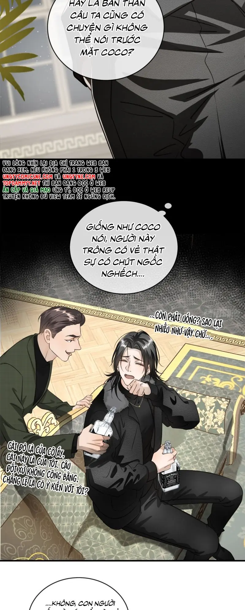 Gặp Tuyết Giữa Hạ Chapter 5 - Trang 6