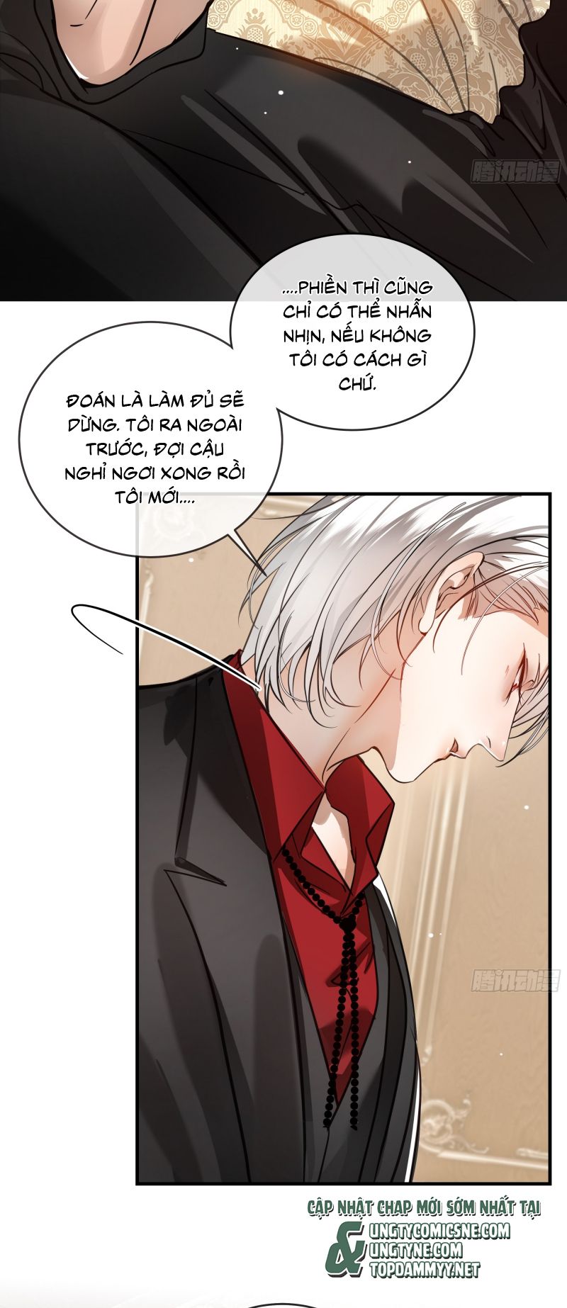 Gặp Tuyết Giữa Hạ Chapter 6 - Trang 16