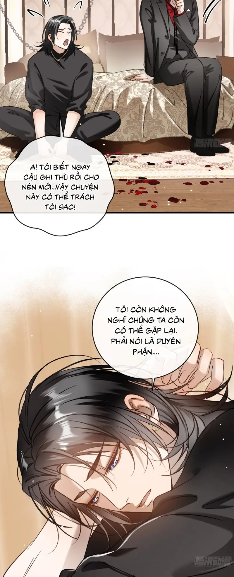 Gặp Tuyết Giữa Hạ Chapter 6 - Trang 21