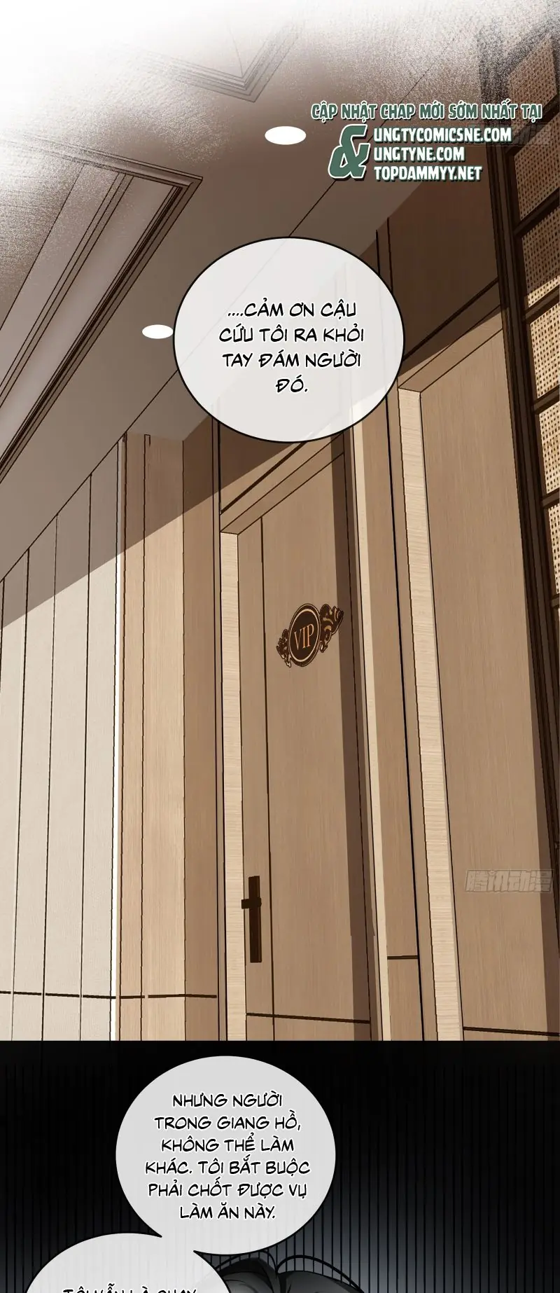 Gặp Tuyết Giữa Hạ Chapter 6 - Trang 3