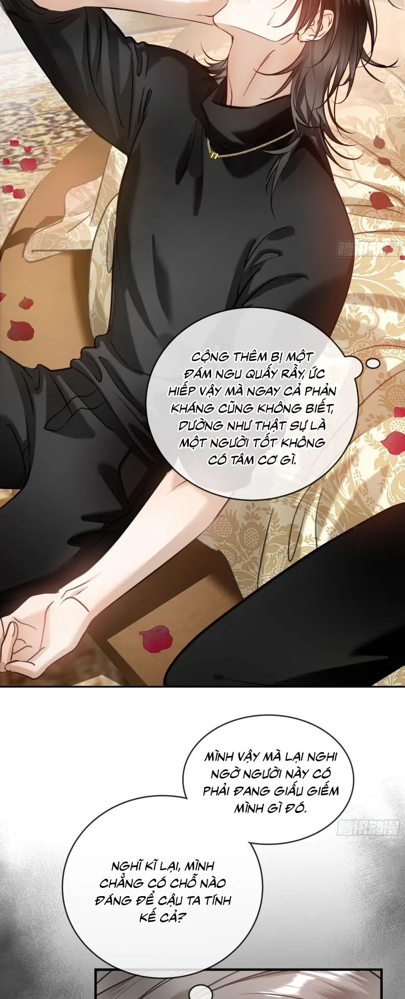 Gặp Tuyết Giữa Hạ Chapter 6 - Trang 31