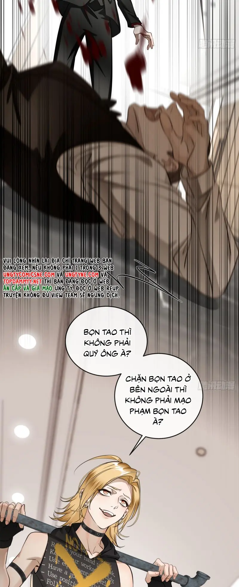 Gặp Tuyết Giữa Hạ Chapter 7 - Trang 14