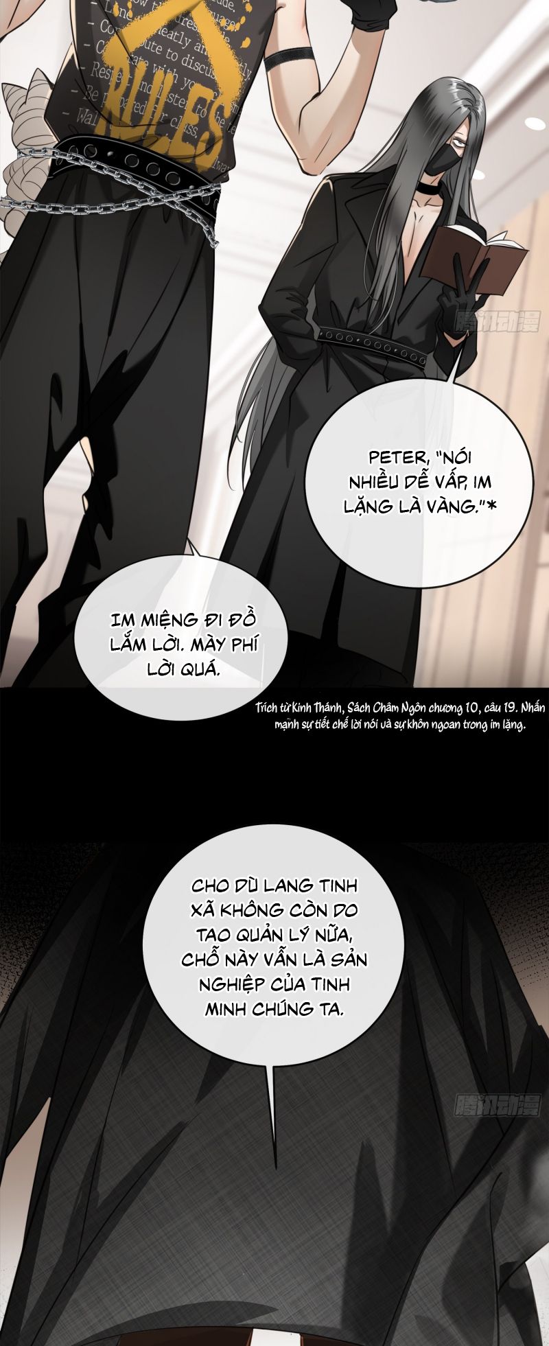 Gặp Tuyết Giữa Hạ Chapter 7 - Trang 15