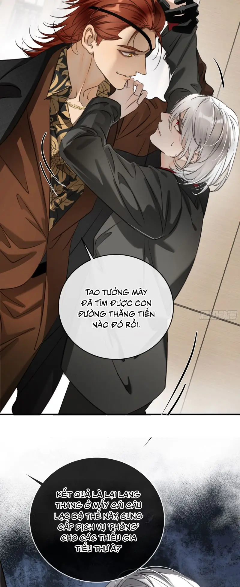 Gặp Tuyết Giữa Hạ Chapter 7 - Trang 25