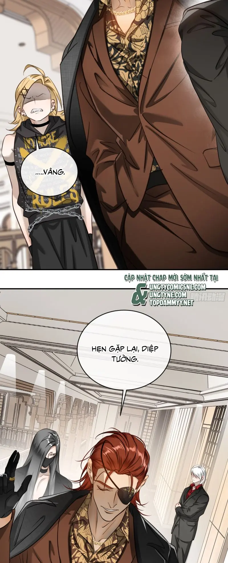 Gặp Tuyết Giữa Hạ Chapter 7 - Trang 32
